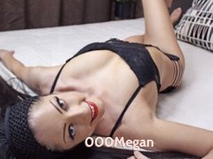 000Megan