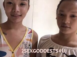2SEXGODDESTS4U