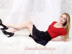 AlenaKrasivaya
