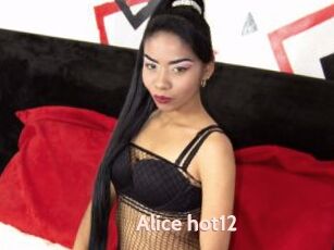 Alice_hot12
