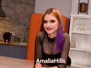 AmaliaHills