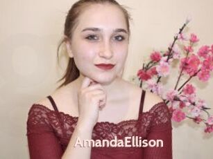 AmandaEllison