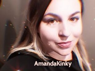 AmandaKinky