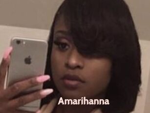 Amarihanna