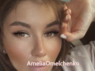 AmeliaOmelchenko