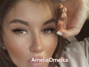 AmeliaOmelka