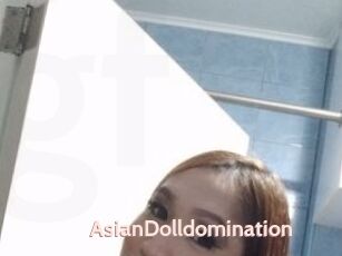 AsianDolldomination