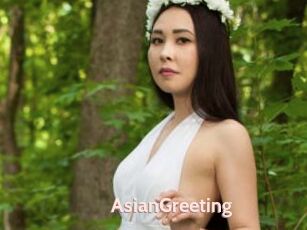 AsianGreeting
