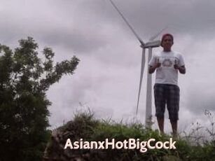 AsianxHotBigCock