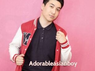 Adorableasianboy