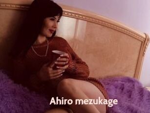 Ahiro_mezukage