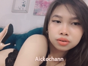 Aickochann