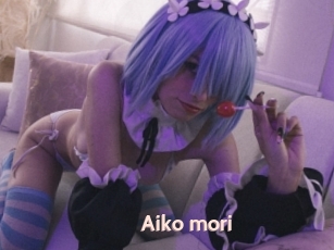 Aiko_mori