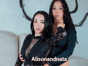 Alisonandnata