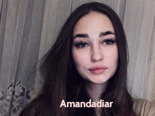 Amandadiar