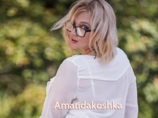 Amandakoshka