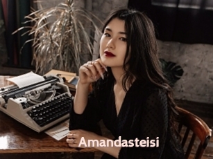 Amandasteisi