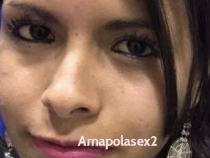 Amapola_sex2