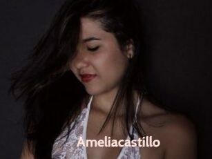 Ameliacastillo