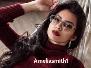 Ameliasmith1