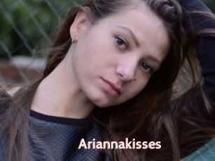Ariannakisses