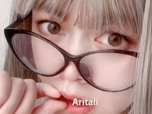 Aritali