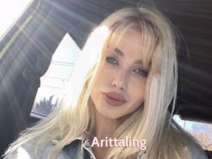 Arittaling