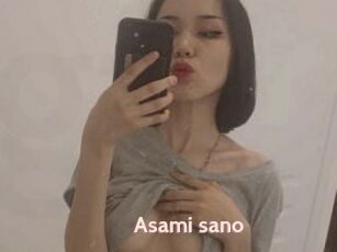 Asami_sano