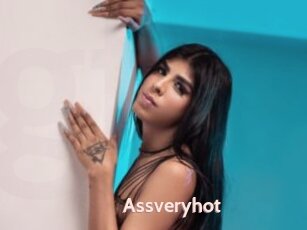 Assveryhot