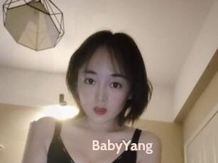 BabyYang