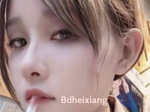 Bdheixiang