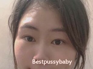 Bestpussybaby
