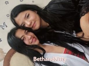 BethandKitty