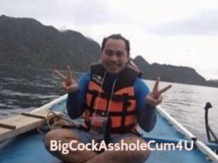 BigCockAssholeCum4U