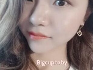 Bigcupbaby
