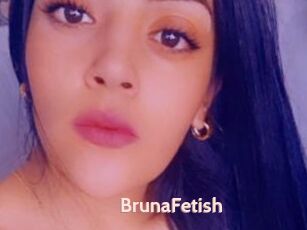 BrunaFetish