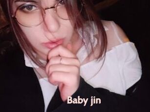 Baby_jin