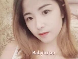 Babylixiao