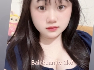 Baieboanity_2k6