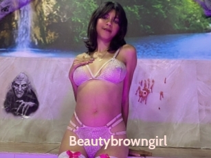 Beautybrowngirl