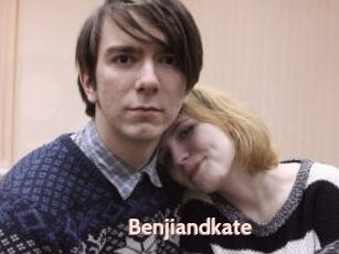 Benjiandkate