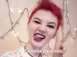 Camelia_Japanese