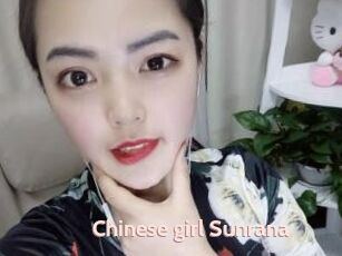 Chinese_girl_Sunrana