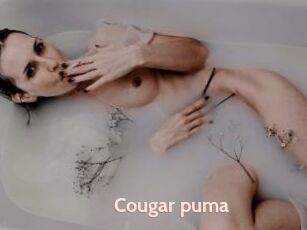 Cougar_puma