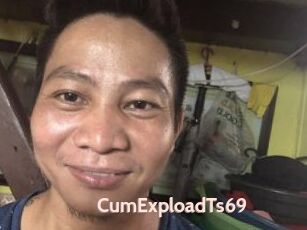 CumExploadTs69