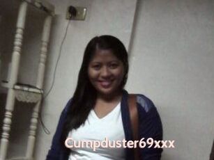 Cumpduster_69xxx