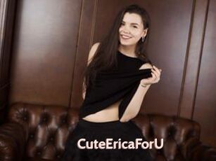 CuteEricaForU