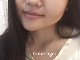 Cutie_tiger