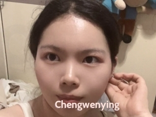Chengwenying