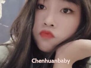 Chenhuanbaby